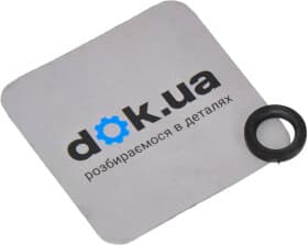 Прокладка клапанної кришки