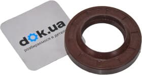 Сальник полуоси