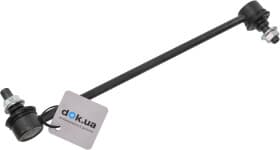 Стойка стабилизатора Стойка стабилизатора