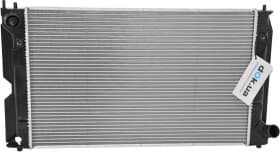 Радиатор охлаждения двигателя