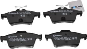 Тормозные колодки