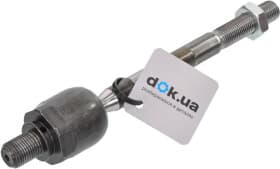 Рулевая тяга