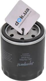 Оливний фільтр