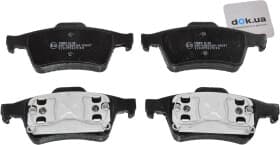 Тормозные колодки