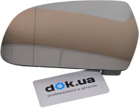 Стекло наружного зеркала