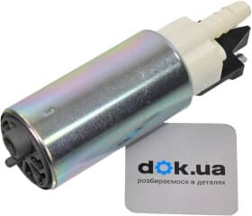 Паливний насос