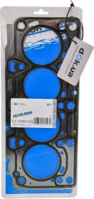 Прокладка ГБЦ Прокладка ГБЦ