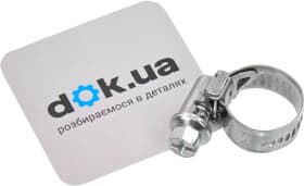 Хомут Norma 08169c7w2 червячный 8-16 мм сталь W2 1 шт