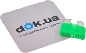 Запобіжник автомобільний BMW 61131372529 FT midi (normal) 30A