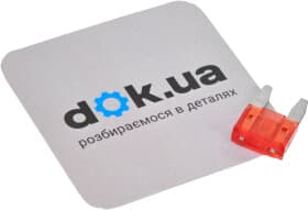 Предохранитель автомобильный Shafer SL5010 FN mini 10A