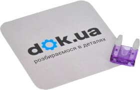 Предохранитель автомобильный Shafer SL5035 FN mini 35A