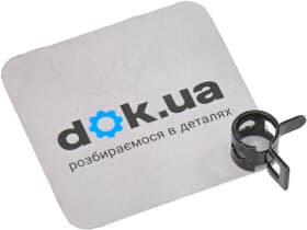 Хомут Rider RD8P пружинный 8,6-9,5 мм 1 шт