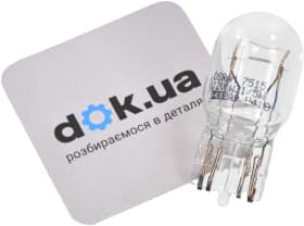 Автолампа Osram Original W21/5W W3x16q 5 W 21 W прозрачная 7515