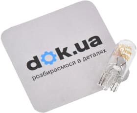 Автолампа Osram Original Line W3W W2,1x9,5d 3 W прозора 2821