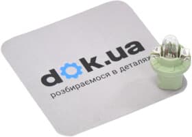 Автолампа Osram Original BAX BX8,5d 2 W прозрачная 2722MFX