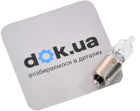 Автолампа Osram Original H6W BAX9s 6 W прозрачная 64132