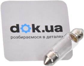 Автолампа Osram Original C5W SV8,5-8 5 W прозрачная 6418