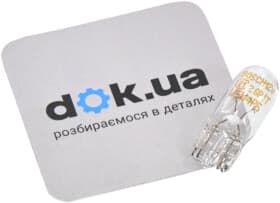 Автолампа Bosch Pure Light W5W W2,1x9,5d 5 W 1987302206