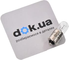 Автолампа Bosch Pure Light T4W BA9s 4 W 1987302207