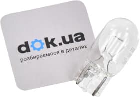 Автолампа Bosch W21W W3x16d 21 W 1987302822