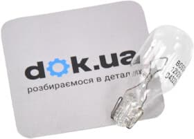 Автолампа Bosch Pure Light W21W W2,1x9,5d 21 W прозора 1987302249