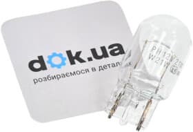 Автолампа Philips Vision W21W W3x16d 21 W 12065CP