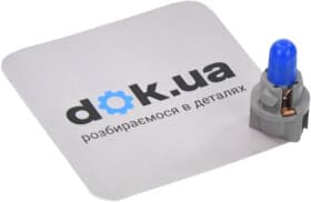 Автолампа Mitsubishi синя MR568787