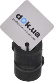 Втулка стабілізатора Втулка стабілізатора