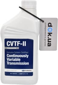 Трансмиссионное масло Subaru Certified CVTF-II синтетическое
