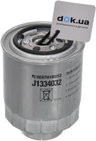 Топливный фильтр