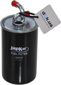 Паливний фільтр