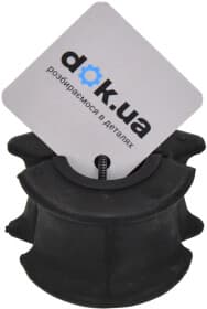 Втулка стабілізатора Втулка стабілізатора