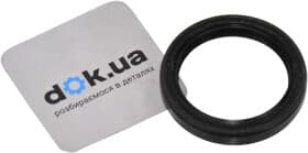 Сальник полуоси