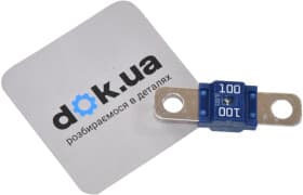 Запобіжник автомобільний Bosch 1987531011 FD midi (normal) 100A