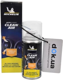 Очиститель кондиционера Michelin AirClean ваниль спрей
