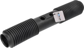 Пыльник рулевой рейки MSG op101duster