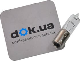 Автолампа VAG H21W BAY9s 21 W n10445602