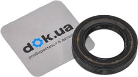 Сальник первинного вала