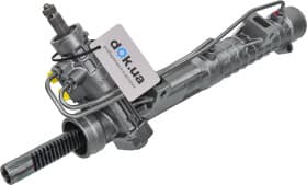 Рулевая рейка