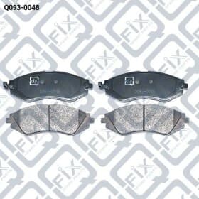 Тормозные колодки