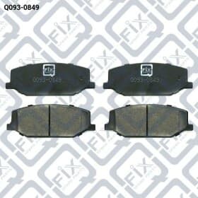 Тормозные колодки