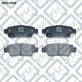 Тормозные колодки