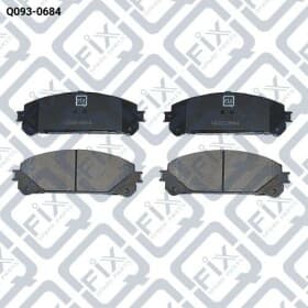 Тормозные колодки