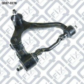 Важіль підвіски