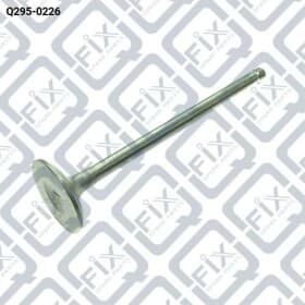 Впускной клапан