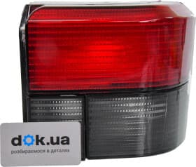 Задній ліхтар