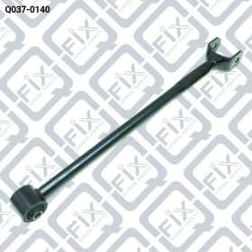 Важіль підвіски