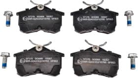 Тормозные колодки