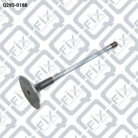 Впускной клапан