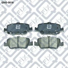 Тормозные колодки